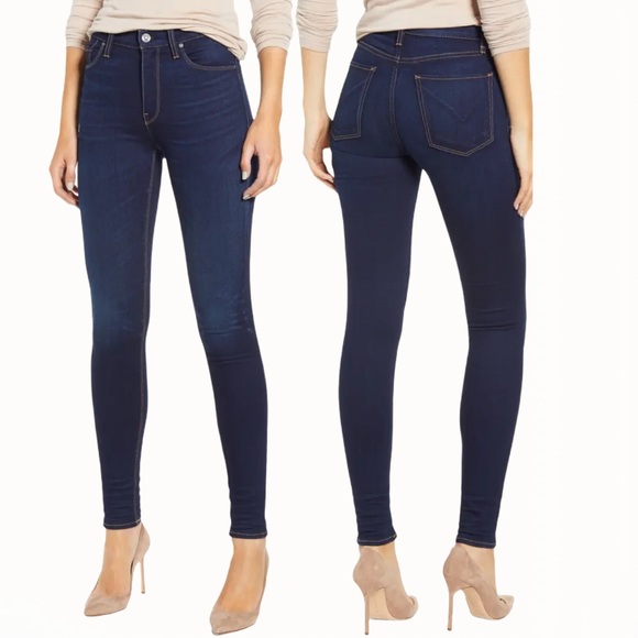 J Brand High-Rise Skinny 93% Cotton Women’s Jeans - 27 Regular - Picture 16 of 16